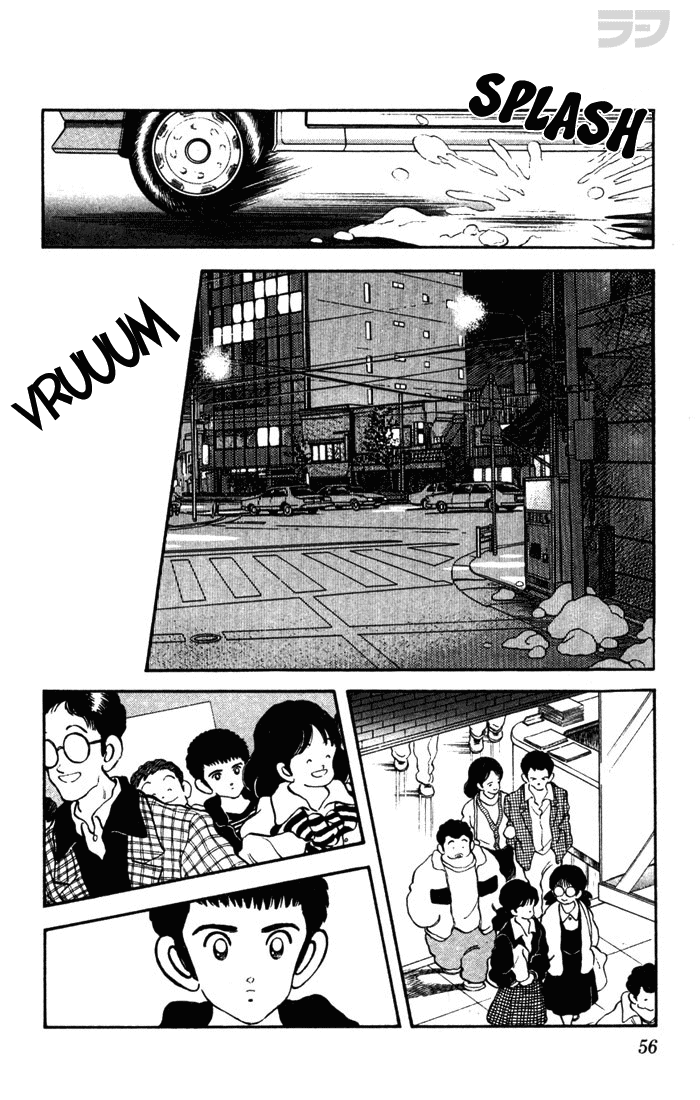 Read Rough Manga Online