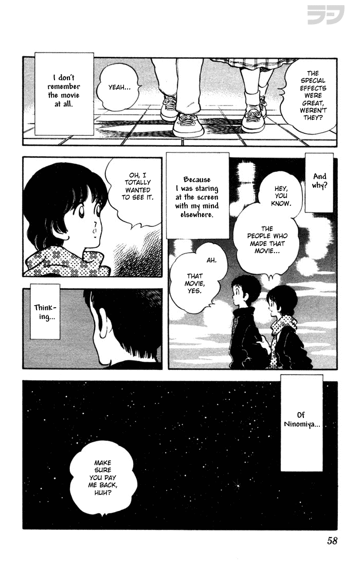 Read Rough Manga Online