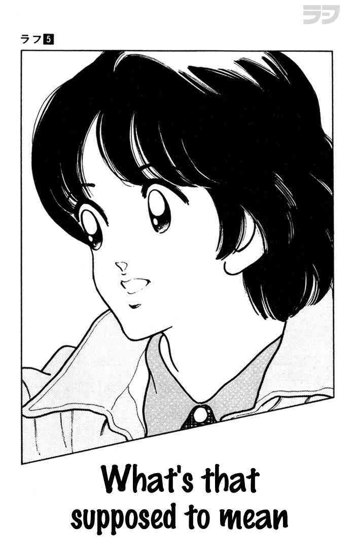 Read Rough Manga Online