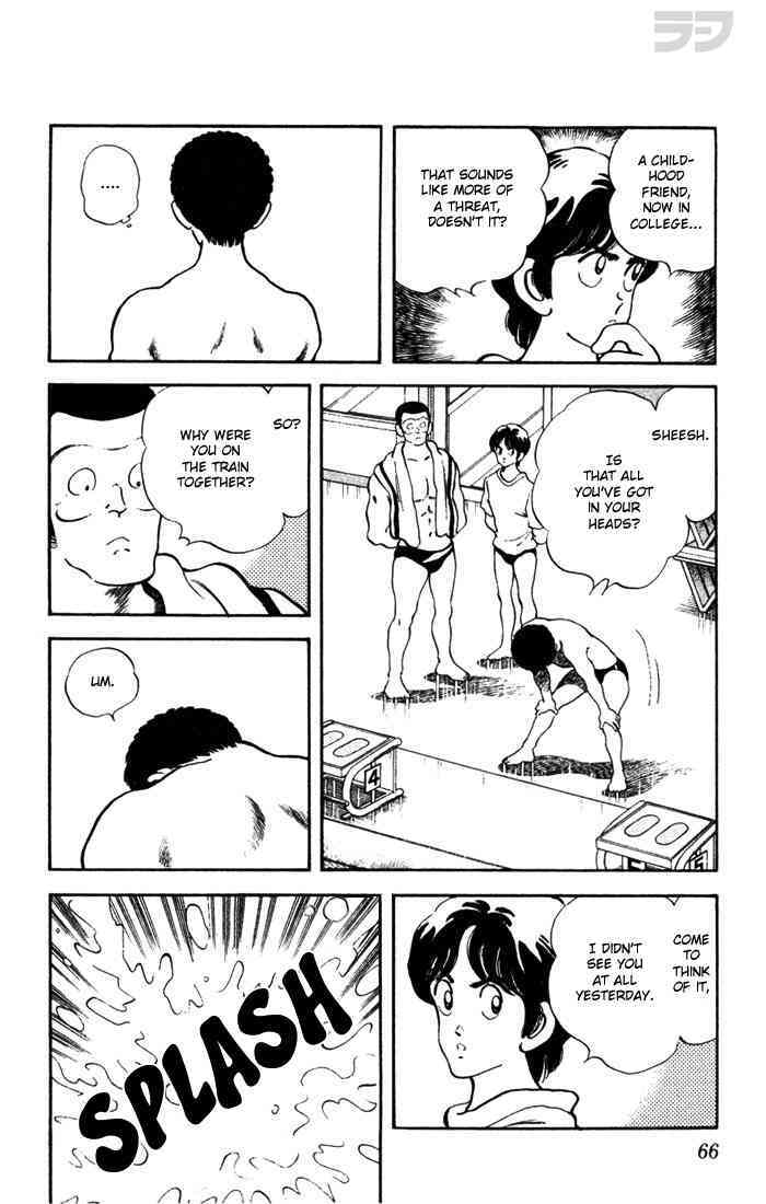 Read Rough Manga Online
