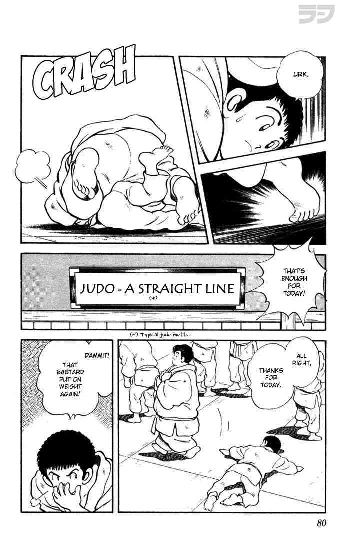 Read Rough Manga Online