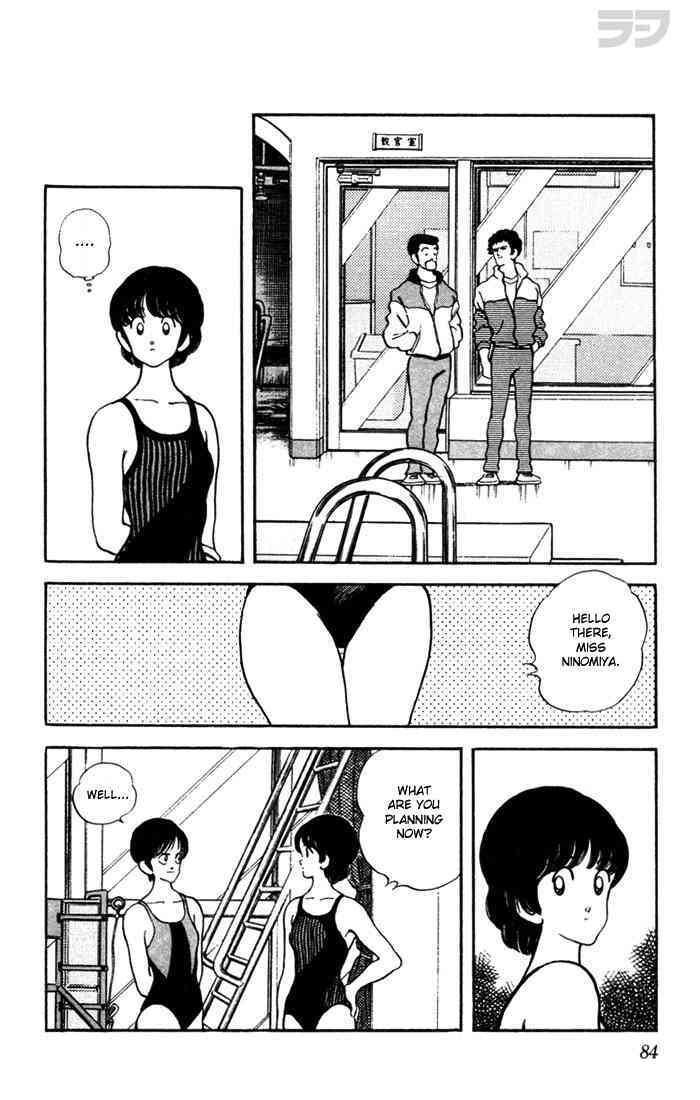 Read Rough Manga Online