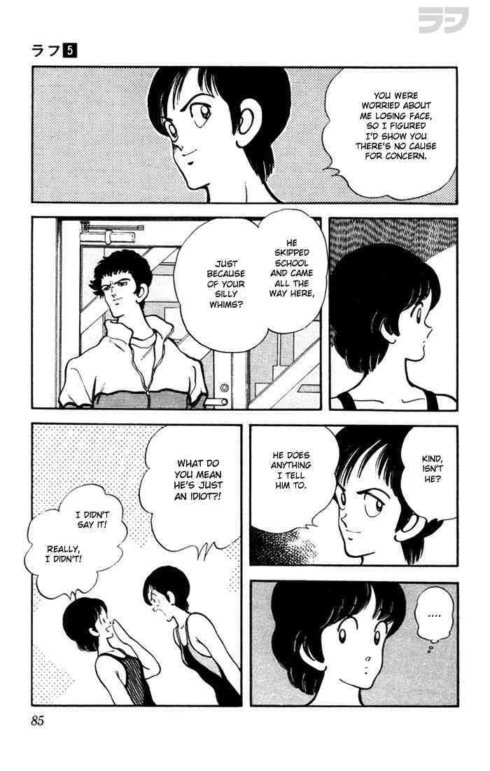 Read Rough Manga Online