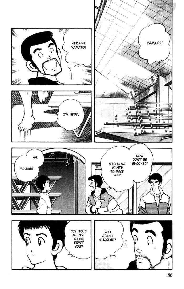 Read Rough Manga Online