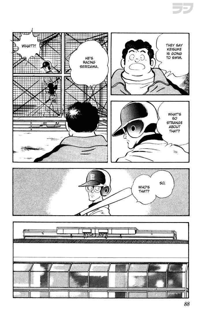 Read Rough Manga Online