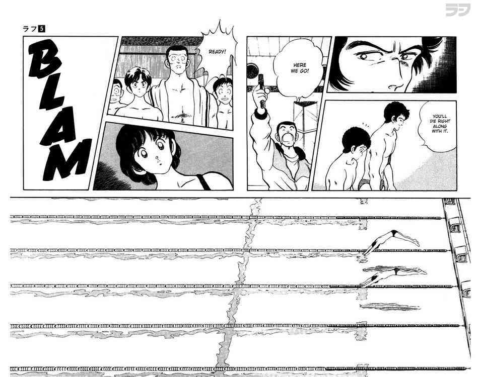 Read Rough Manga Online