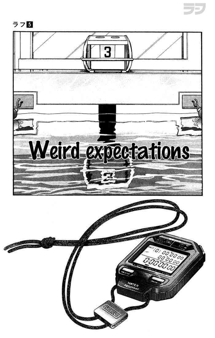 Read Rough Manga Online