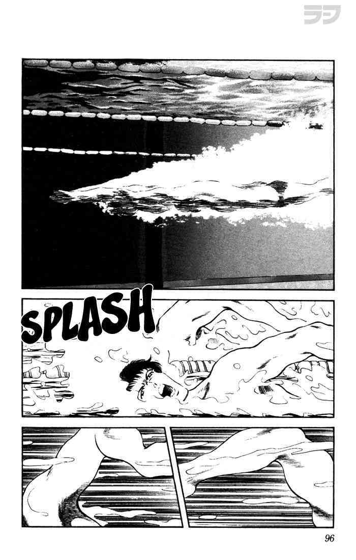 Read Rough Manga Online