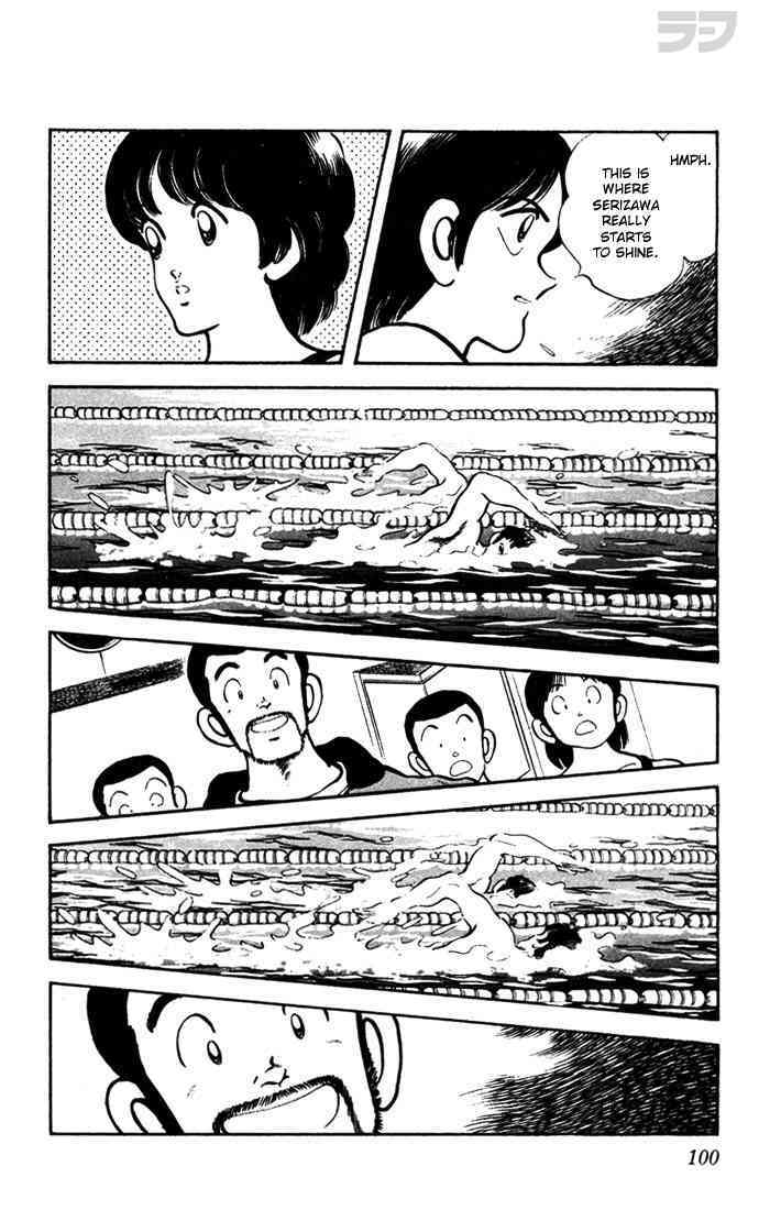 Read Rough Manga Online