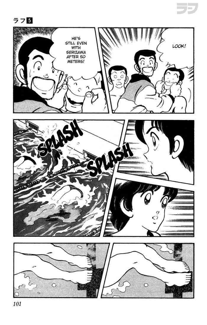 Read Rough Manga Online