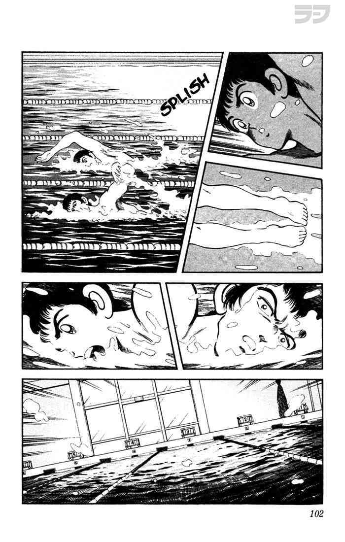 Read Rough Manga Online