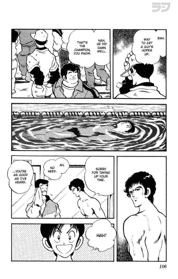 Read Rough Manga Online
