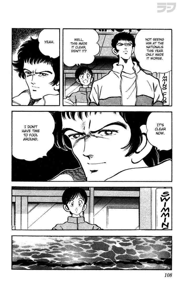 Read Rough Manga Online