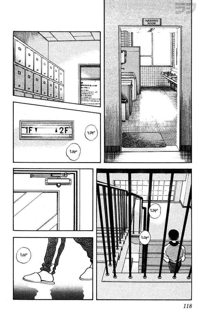 Read Rough Manga Online