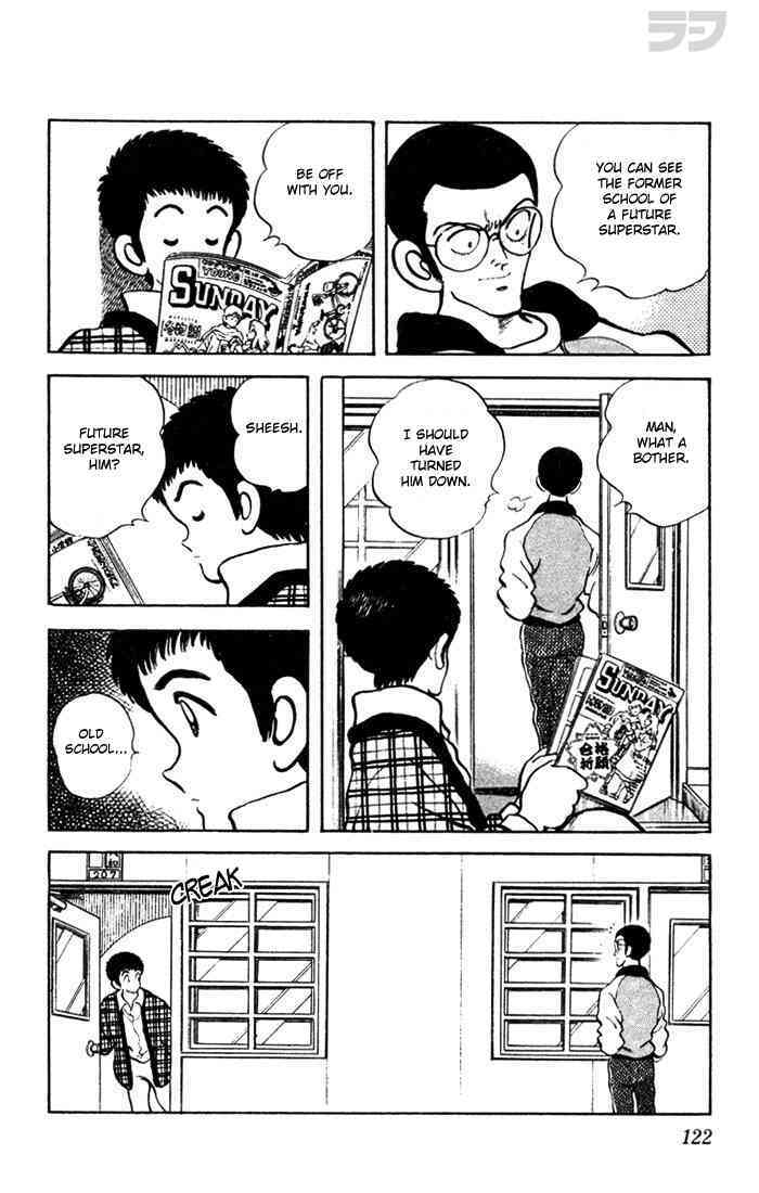 Read Rough Manga Online
