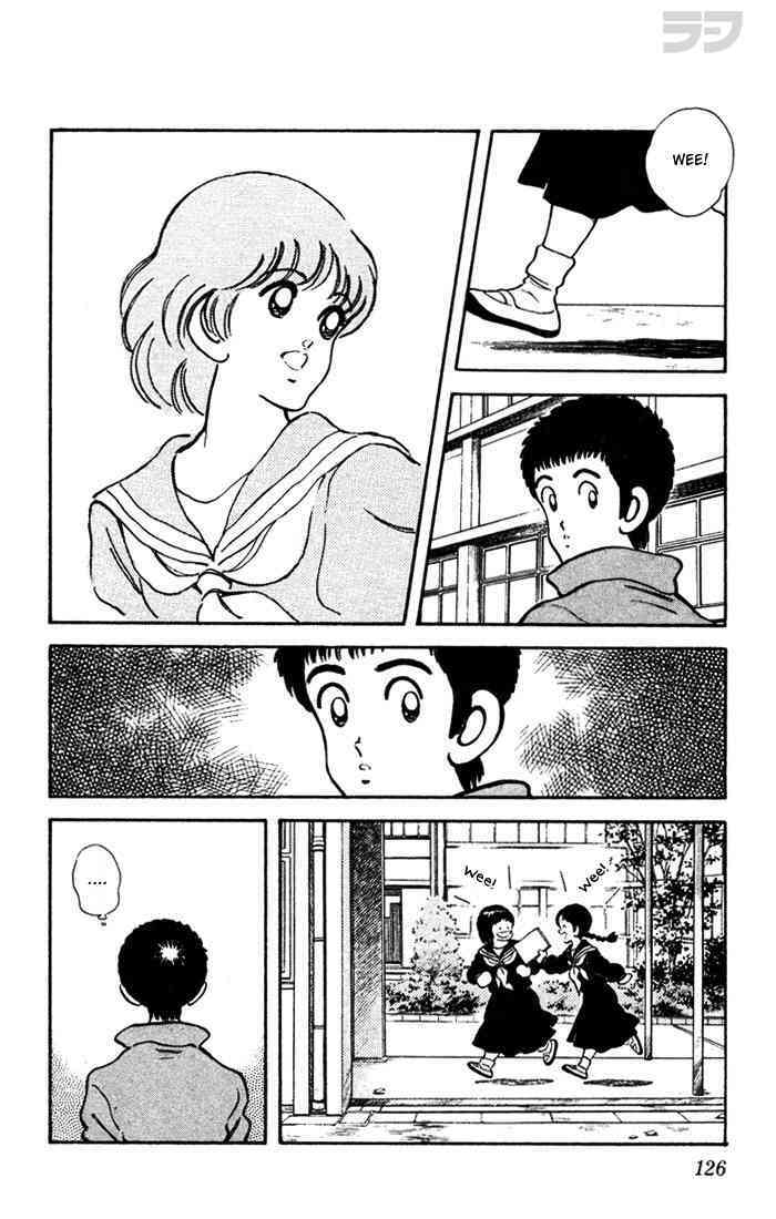 Read Rough Manga Online
