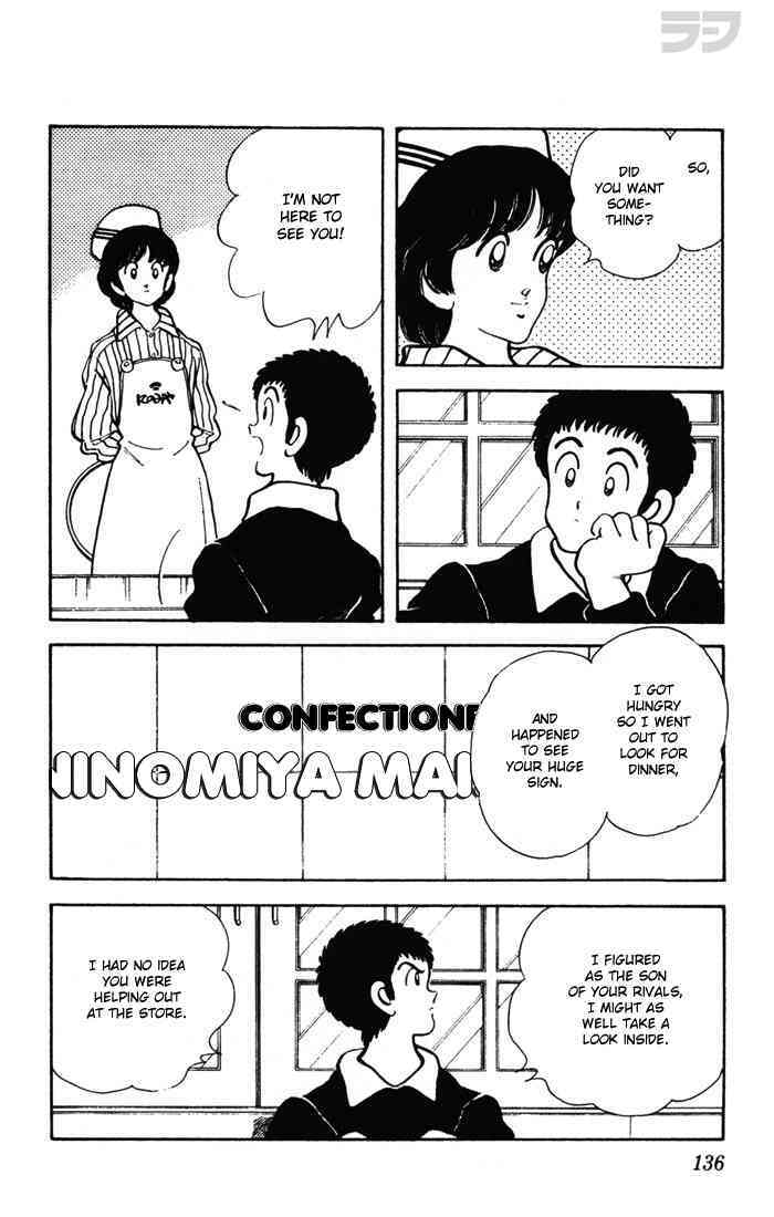 Read Rough Manga Online