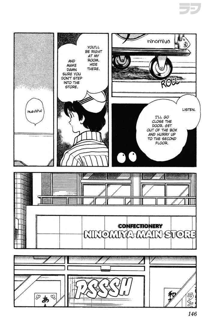 Read Rough Manga Online