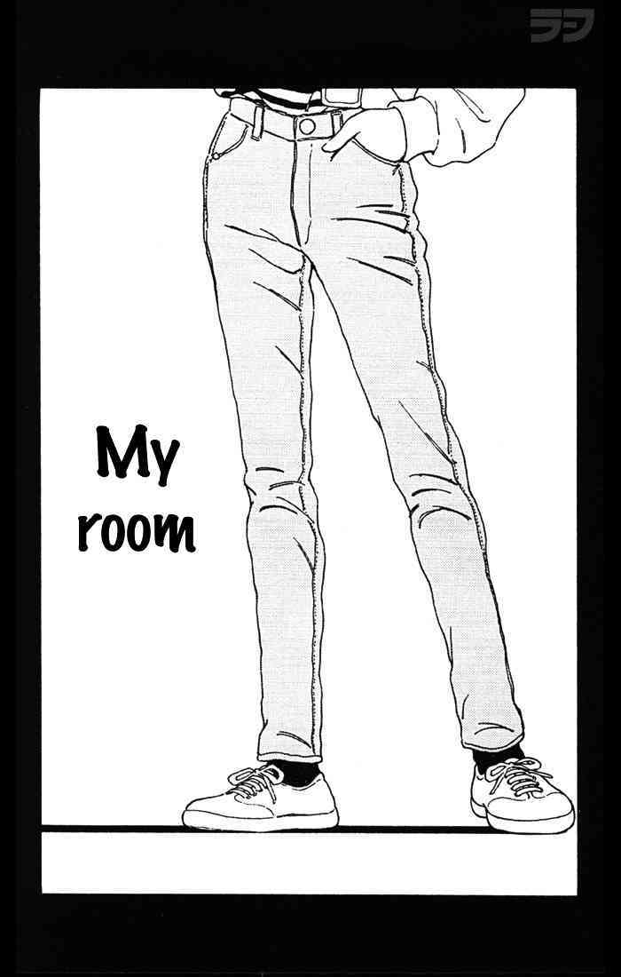 Read Rough Manga Online
