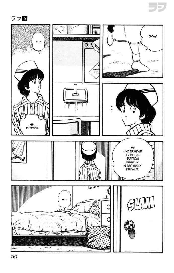 Read Rough Manga Online