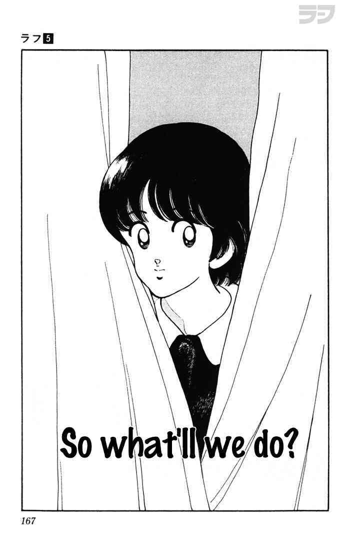 Read Rough Manga Online