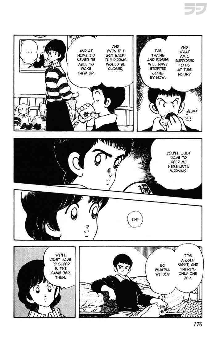 Read Rough Manga Online