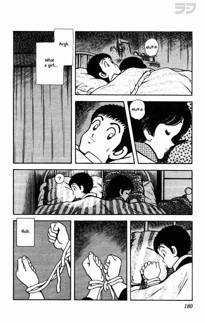 Read Rough Manga Online