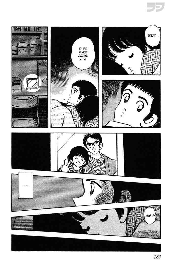 Read Rough Manga Online