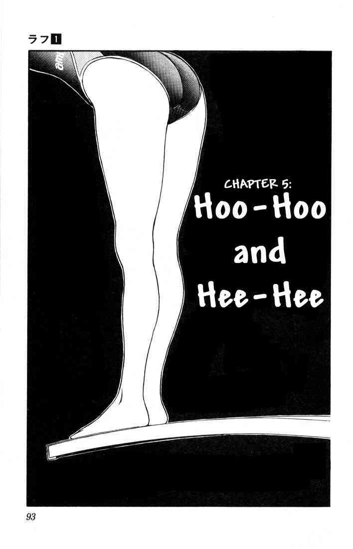 Read Rough Manga Online