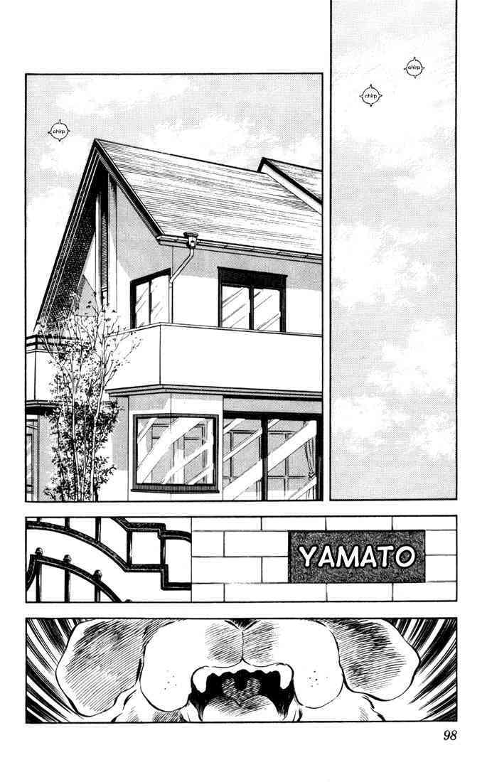 Read Rough Manga Online