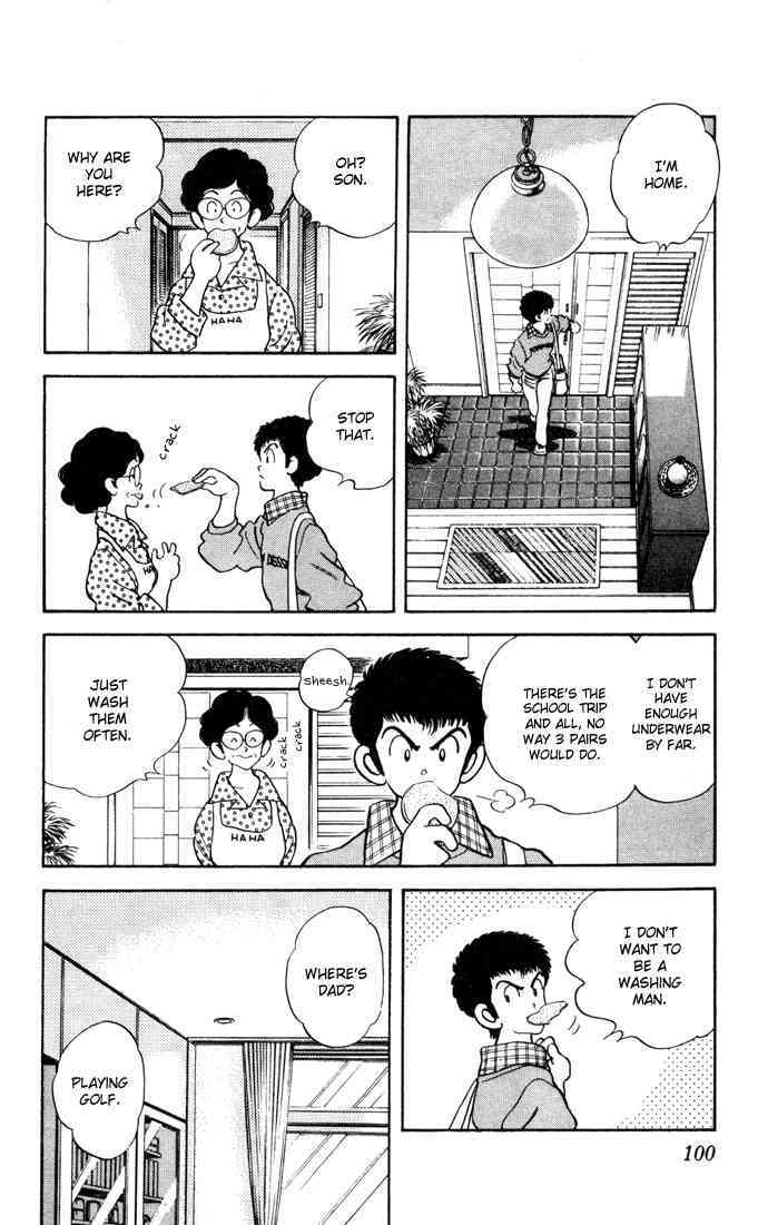 Read Rough Manga Online