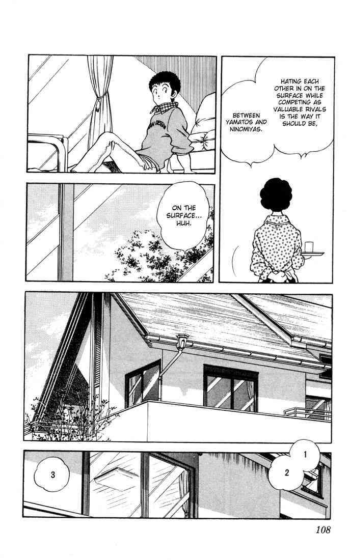 Read Rough Manga Online