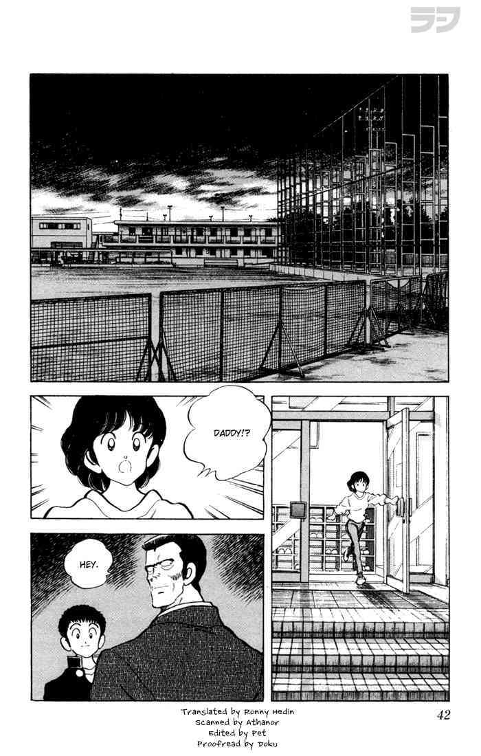 Read Rough Manga Online