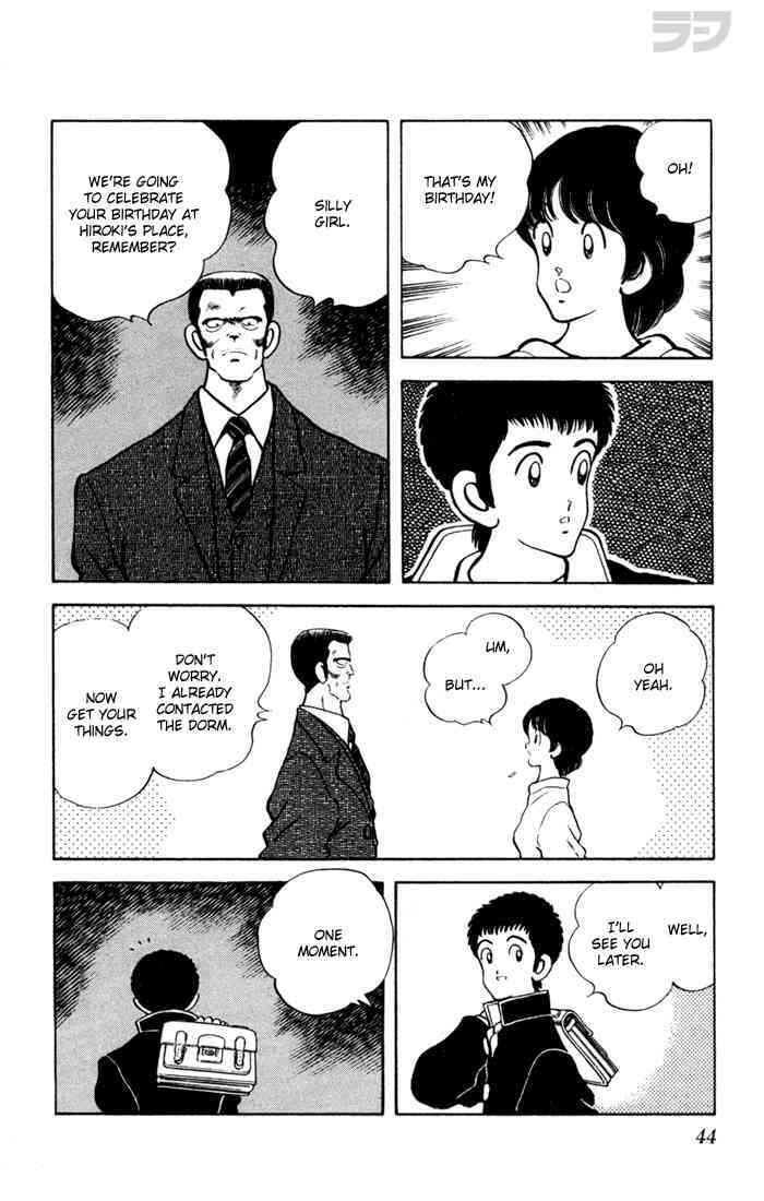 Read Rough Manga Online