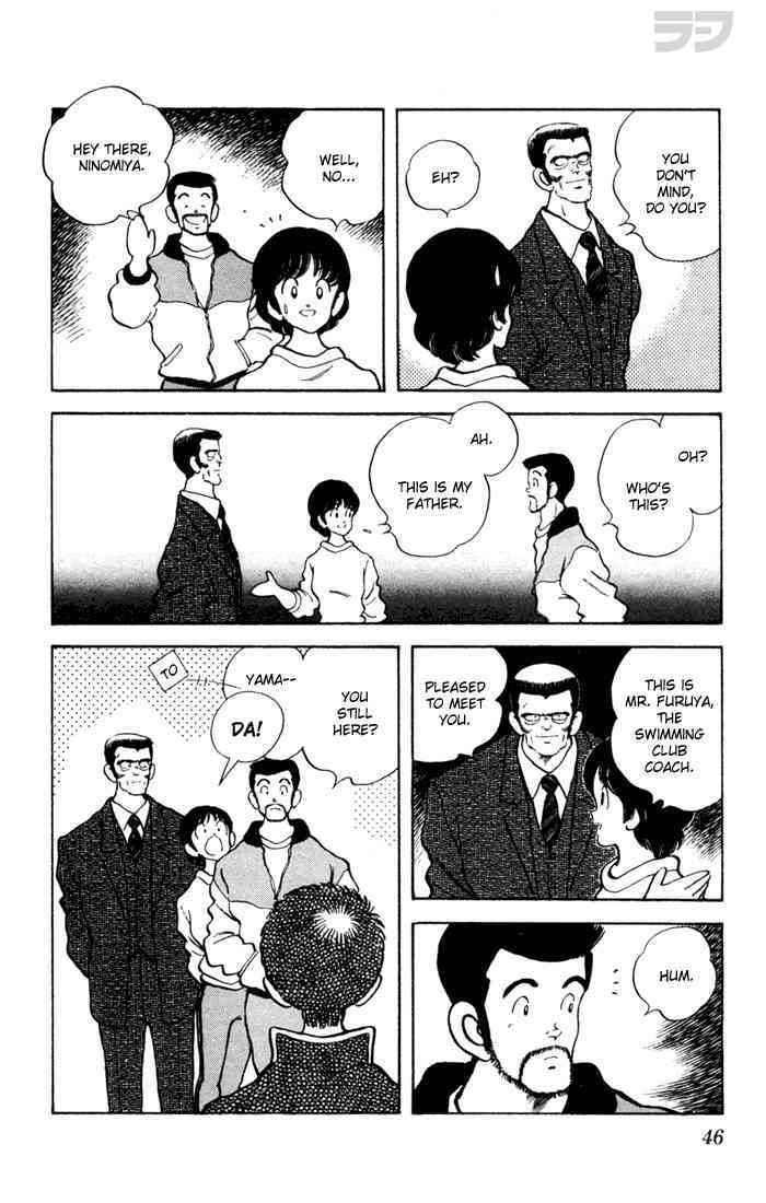 Read Rough Manga Online