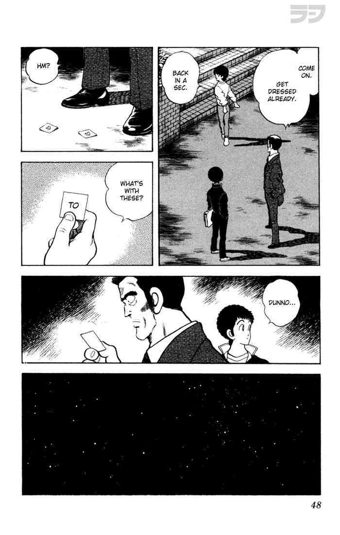 Read Rough Manga Online
