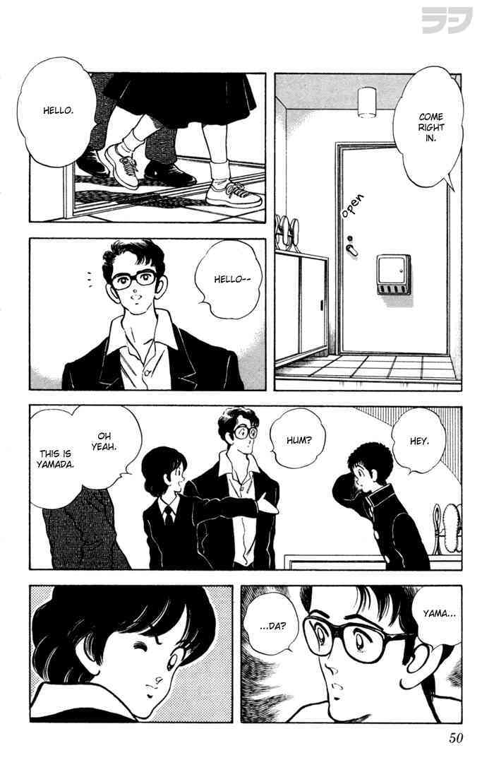 Read Rough Manga Online