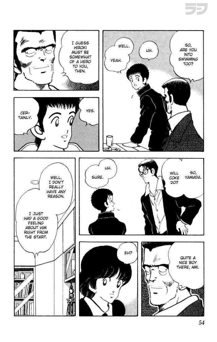 Read Rough Manga Online
