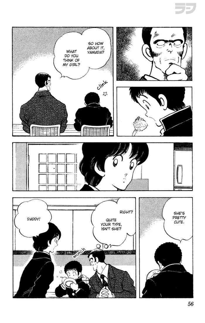 Read Rough Manga Online