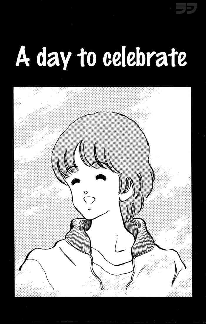 Read Rough Manga Online