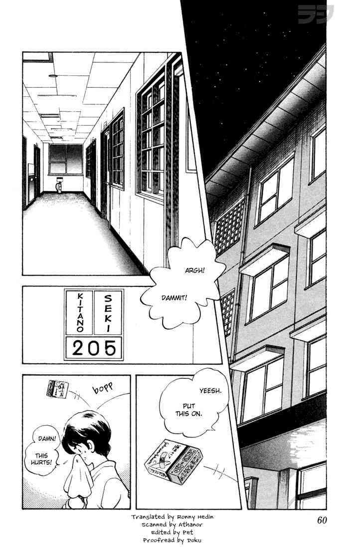 Read Rough Manga Online