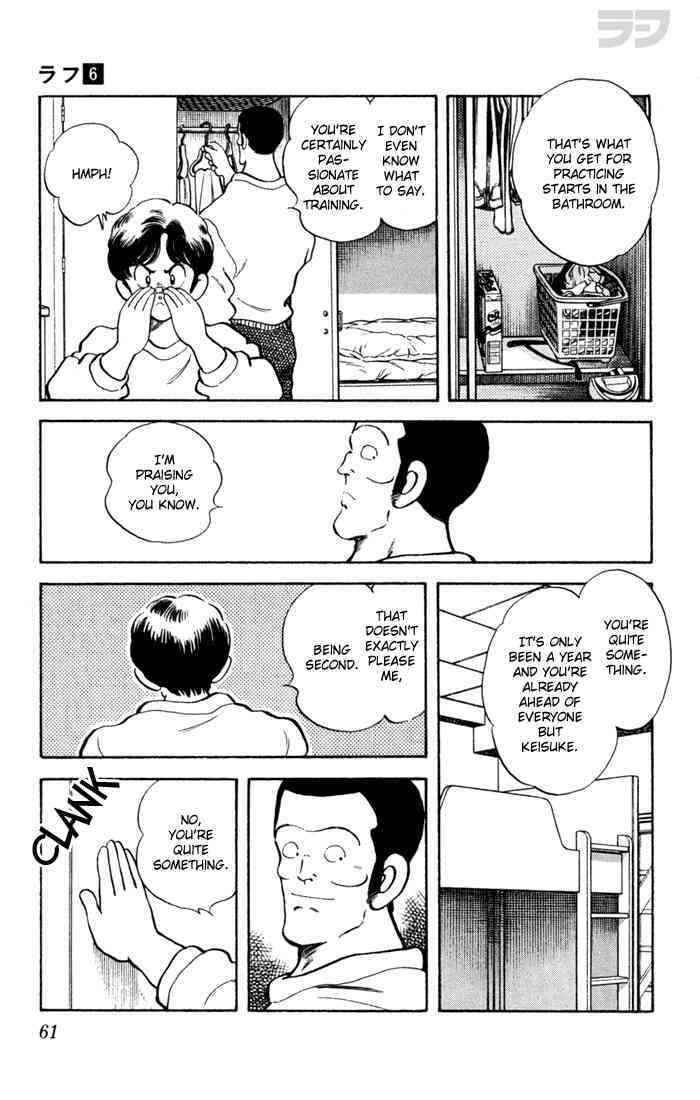 Read Rough Manga Online