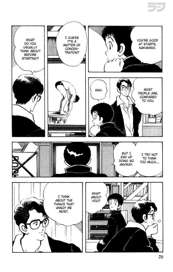 Read Rough Manga Online