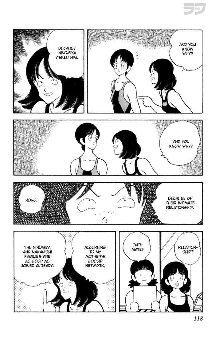 Read Rough Manga Online