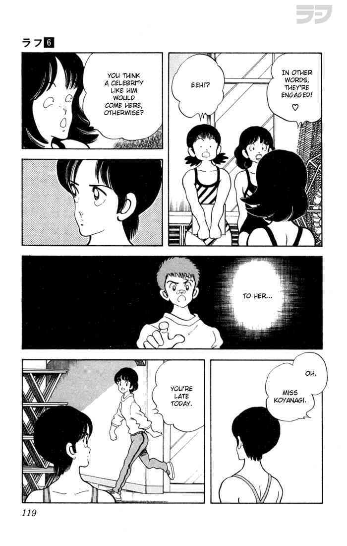 Read Rough Manga Online