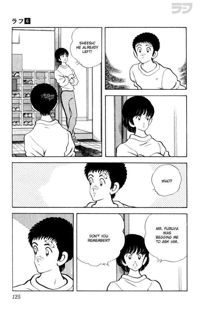 Read Rough Manga Online