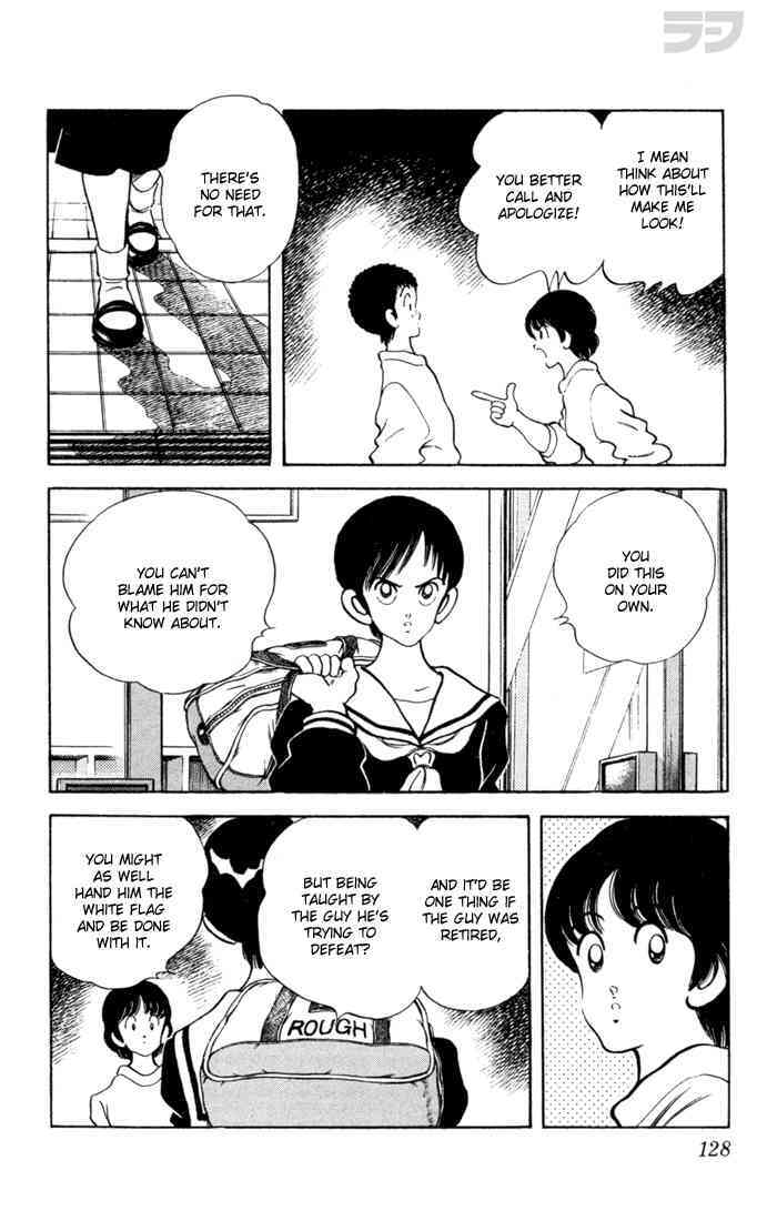 Read Rough Manga Online