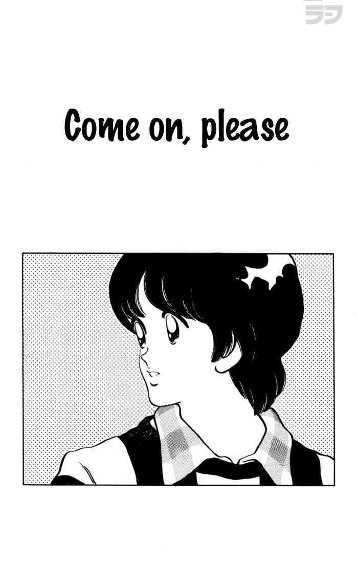 Read Rough Manga Online