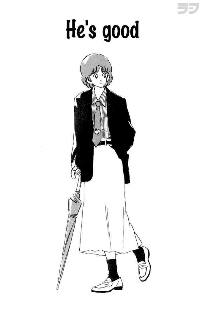 Read Rough Manga Online
