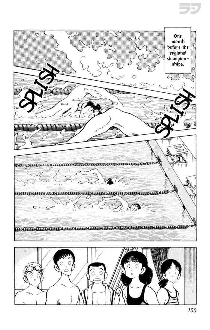 Read Rough Manga Online